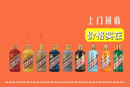 民权县烟酒回收